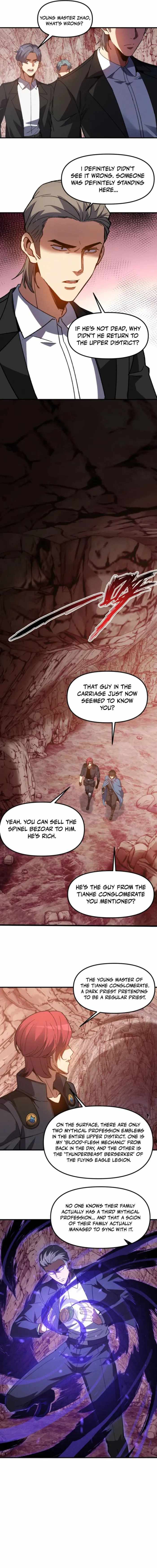 Nuclear Explosion Sword Technique, I kill one with one sword Chapter 15 page 2 - 