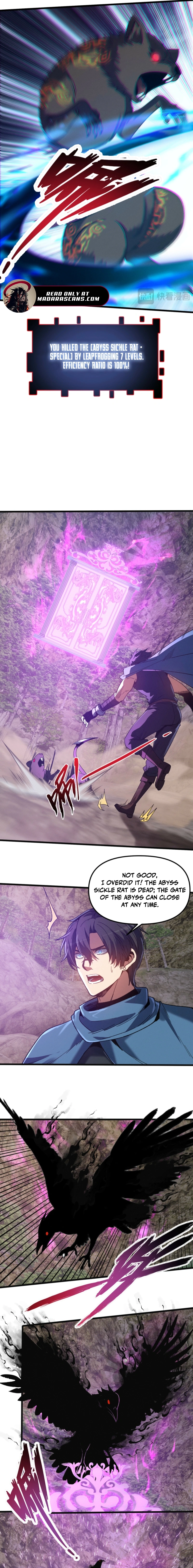 Nuclear Explosion Sword Technique, I kill one with one sword Chapter 17 page 9 - 