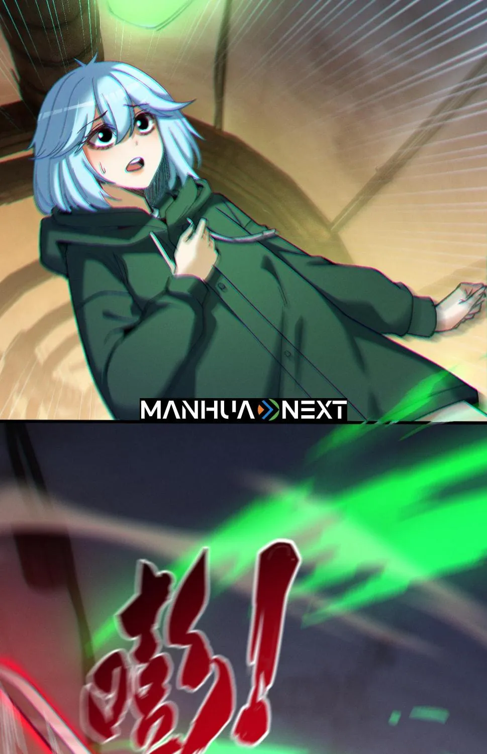 Nuclear Explosion Sword Technique, I kill one with one sword Chapter 2 page 11 - 