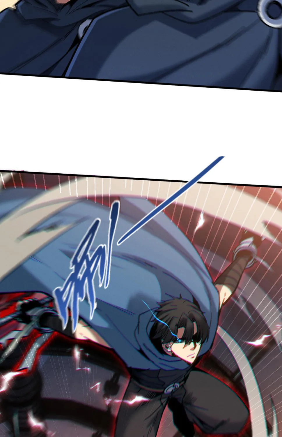Nuclear Explosion Sword Technique, I kill one with one sword Chapter 2 page 15 - 