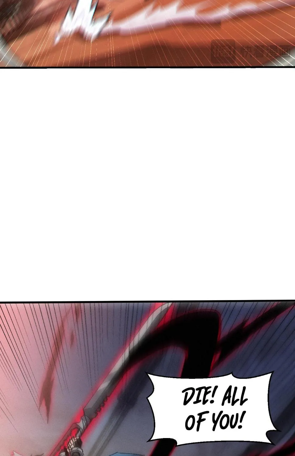 Nuclear Explosion Sword Technique, I kill one with one sword Chapter 2 page 17 - 