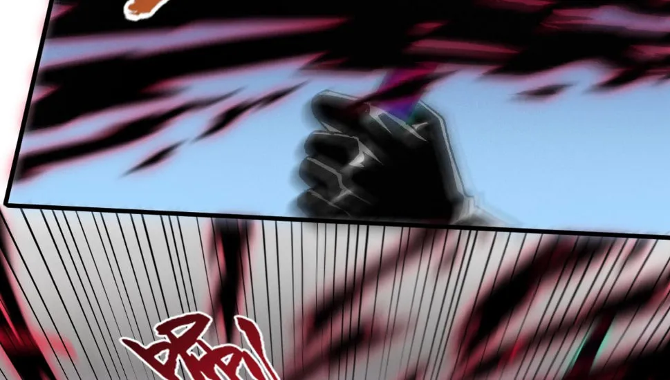 Nuclear Explosion Sword Technique, I kill one with one sword Chapter 2 page 22 - 