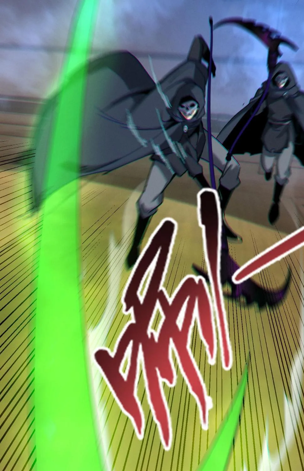 Nuclear Explosion Sword Technique, I kill one with one sword Chapter 2 page 9 - 
