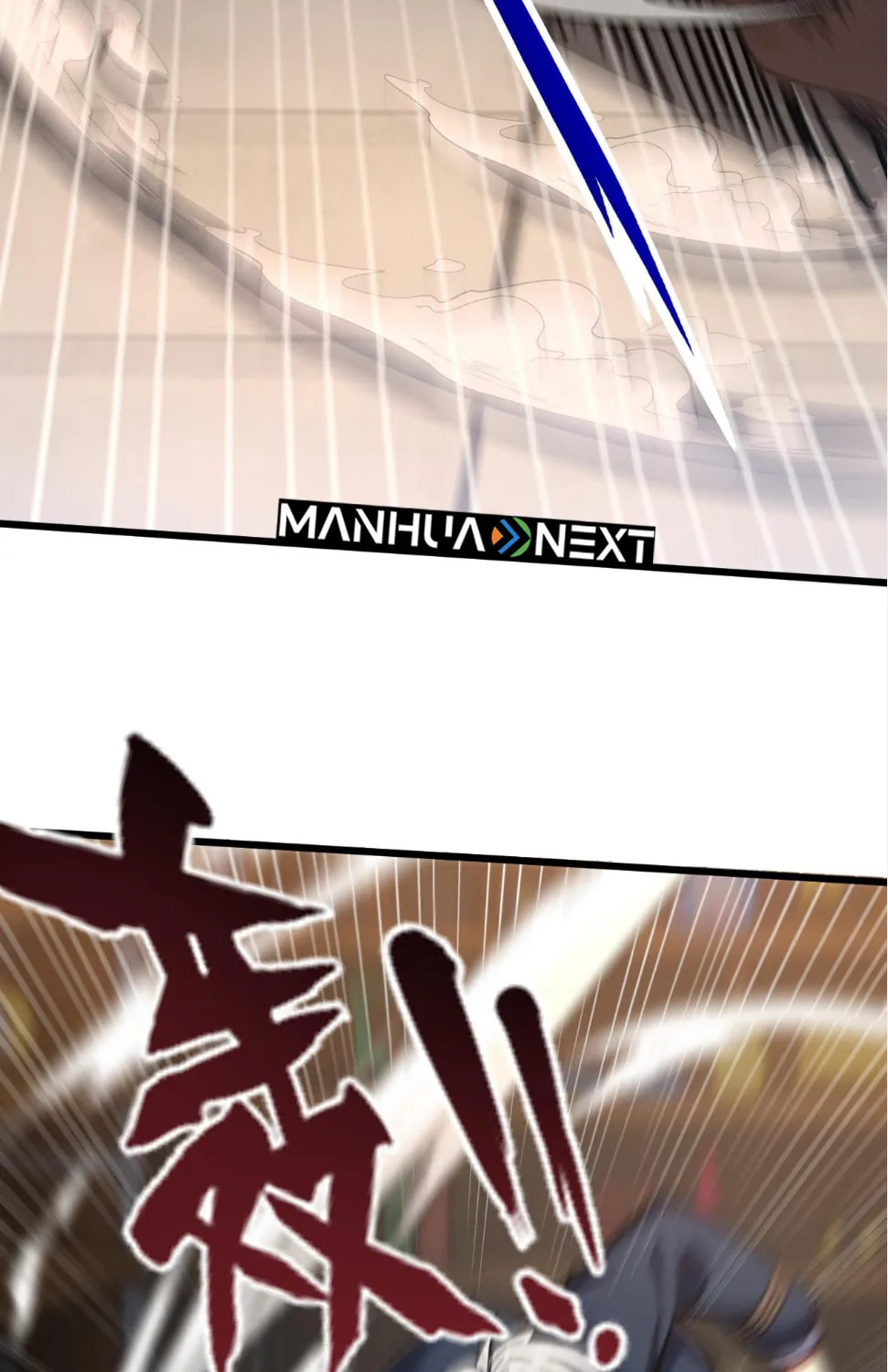Nuclear Explosion Sword Technique, I kill one with one sword Chapter 2 page 84 - 