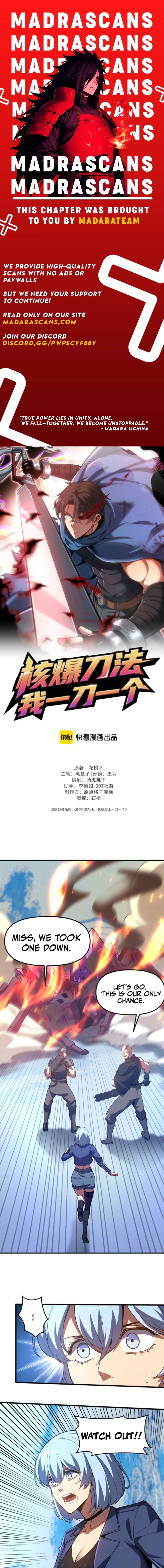 Nuclear Explosion Sword Technique, I kill one with one sword Chapter 20 page 1 - 