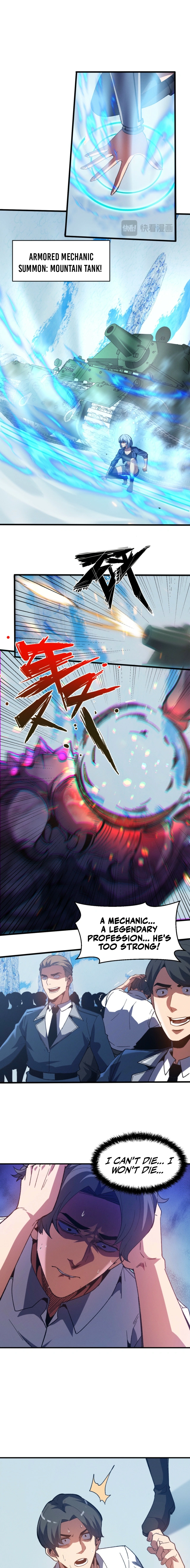 Nuclear Explosion Sword Technique, I kill one with one sword Chapter 20 page 3 - 