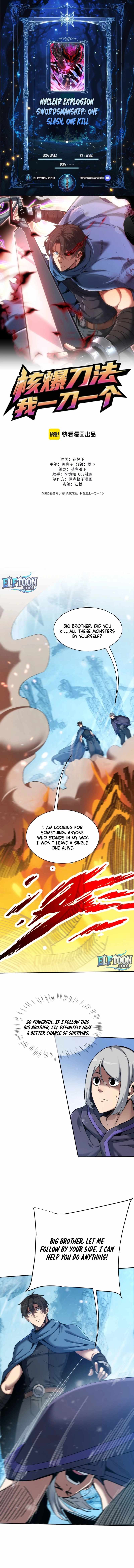 Nuclear Explosion Sword Technique, I kill one with one sword Chapter 21 page 1 - 
