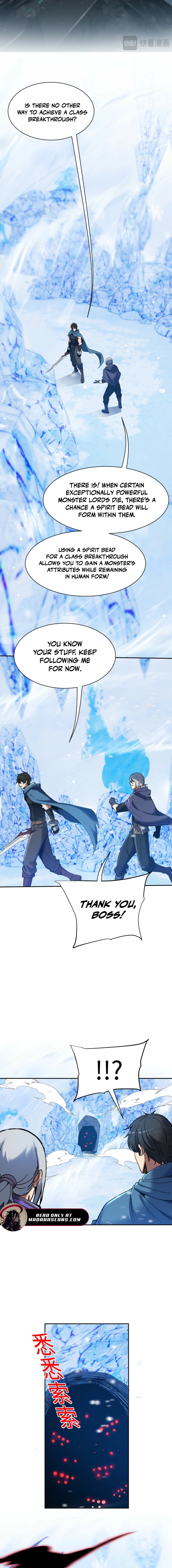 Nuclear Explosion Sword Technique, I kill one with one sword Chapter 22 page 8 - 