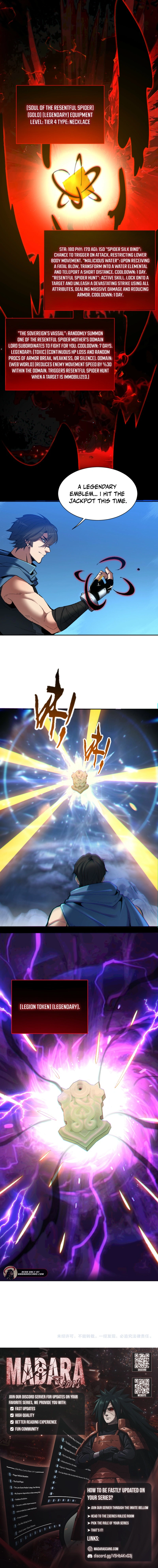 Nuclear Explosion Sword Technique, I kill one with one sword Chapter 23 page 14 - 