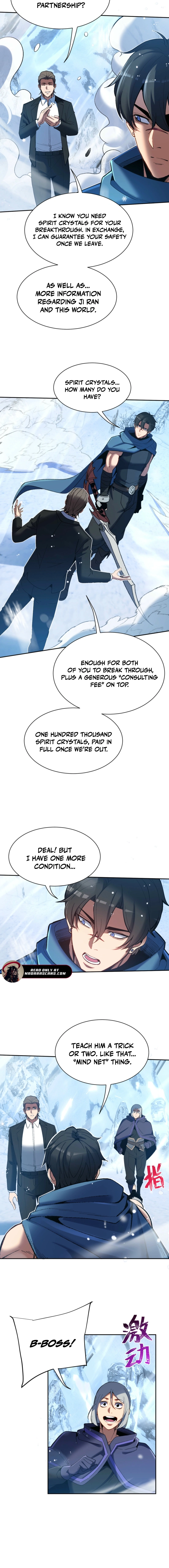 Nuclear Explosion Sword Technique, I kill one with one sword Chapter 25 page 14 - 