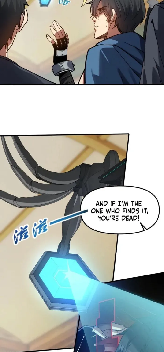 Nuclear Explosion Sword Technique, I kill one with one sword Chapter 4 page 16 - 