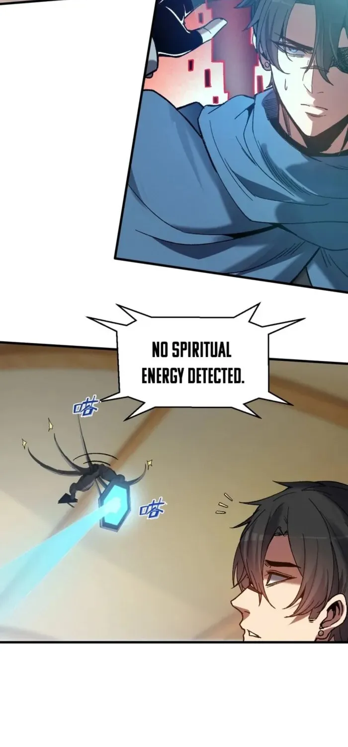 Nuclear Explosion Sword Technique, I kill one with one sword Chapter 4 page 17 - 