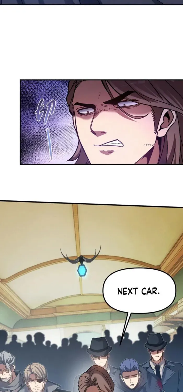 Nuclear Explosion Sword Technique, I kill one with one sword Chapter 4 page 32 - 