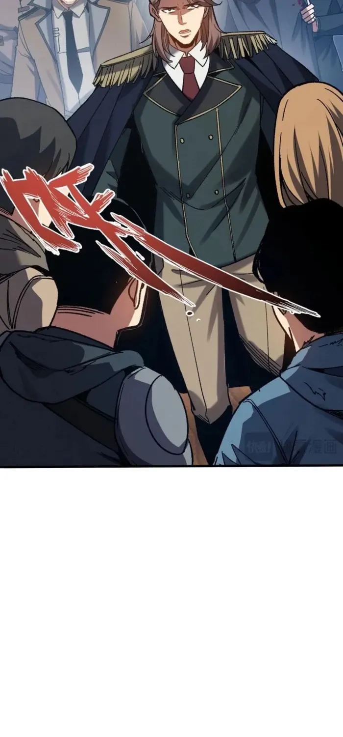 Nuclear Explosion Sword Technique, I kill one with one sword Chapter 4 page 33 - 