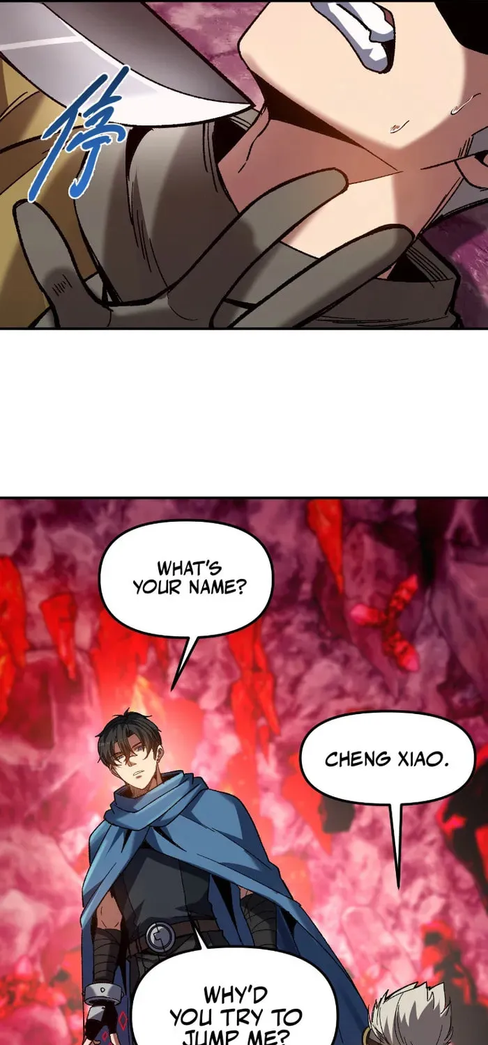 Nuclear Explosion Sword Technique, I kill one with one sword Chapter 5 page 13 - 