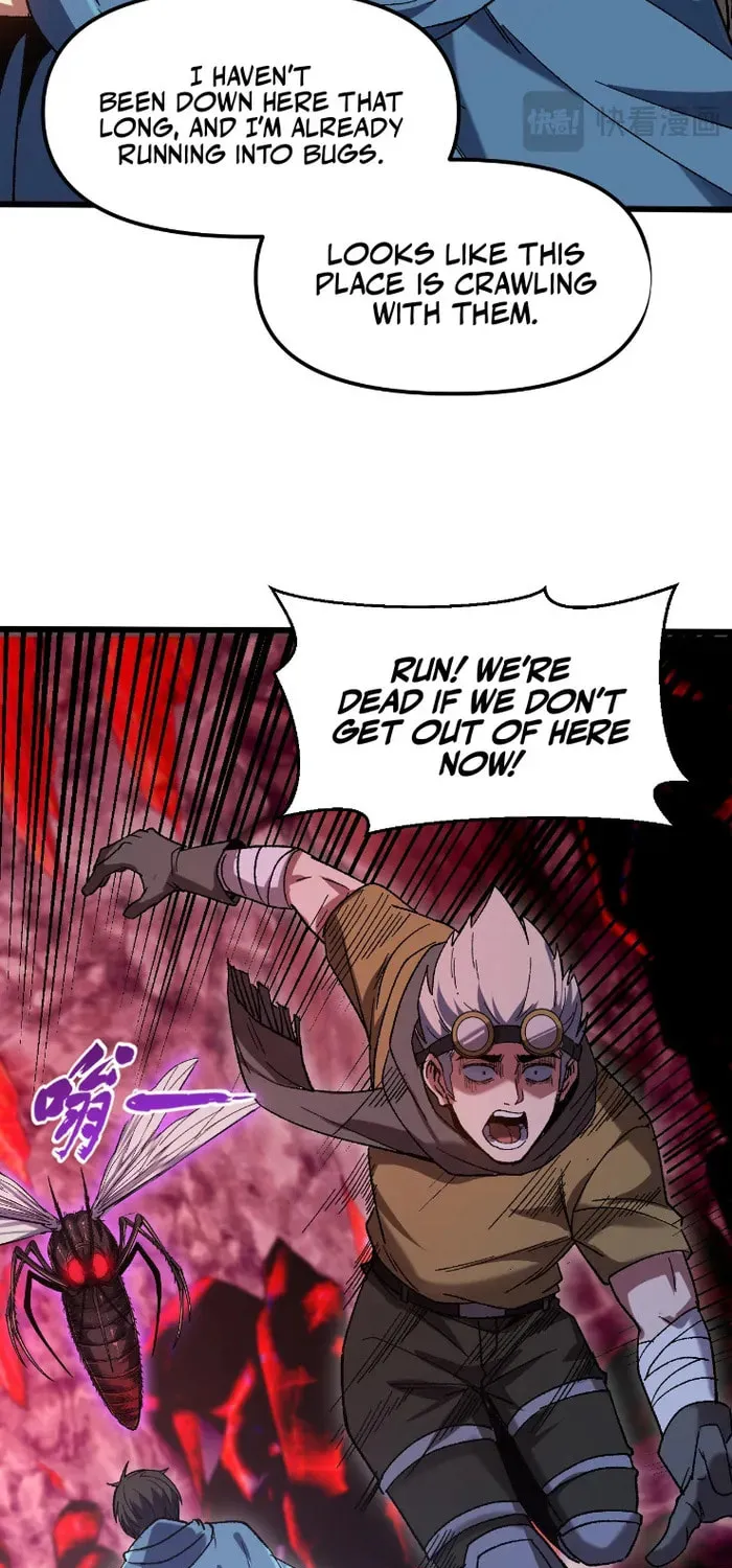 Nuclear Explosion Sword Technique, I kill one with one sword Chapter 5 page 23 - 