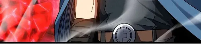Nuclear Explosion Sword Technique, I kill one with one sword Chapter 7 page 12 - 