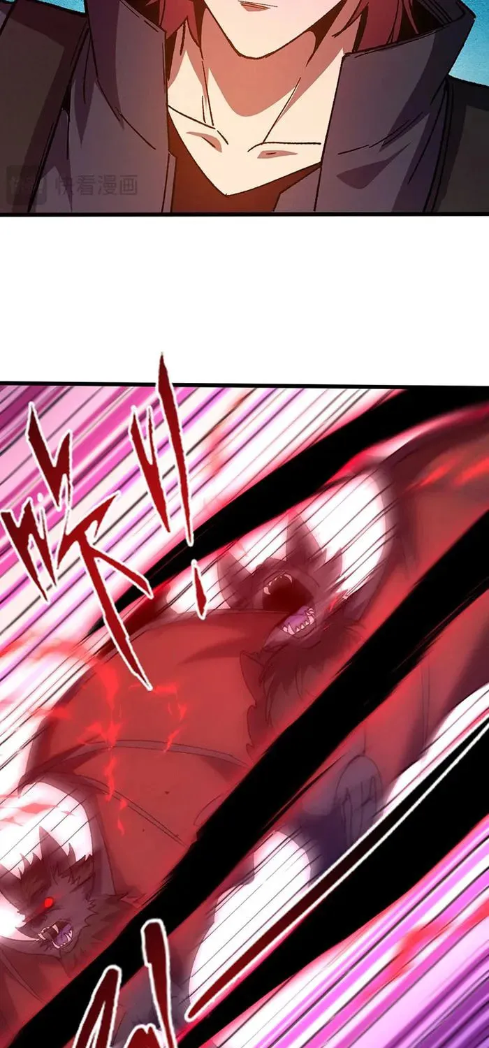 Nuclear Explosion Sword Technique, I kill one with one sword Chapter 7 page 35 - 