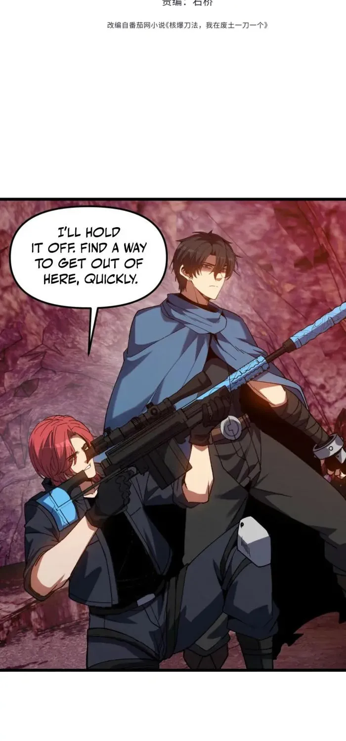 Nuclear Explosion Sword Technique, I kill one with one sword Chapter 8 page 2 - 