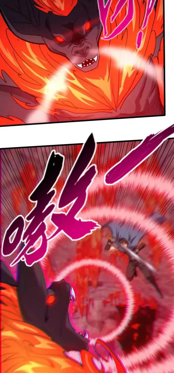 Nuclear Explosion Sword Technique, I kill one with one sword Chapter 8 page 11 - 