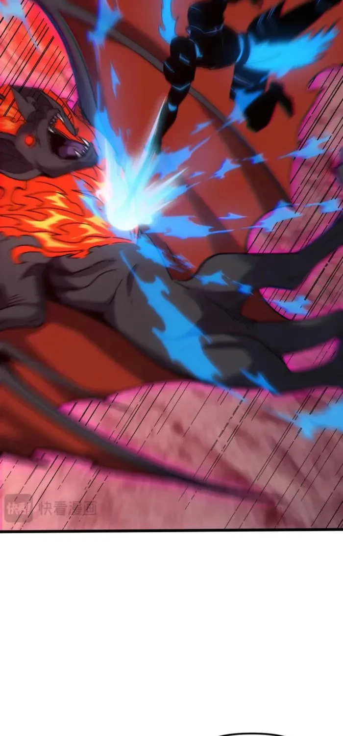 Nuclear Explosion Sword Technique, I kill one with one sword Chapter 8 page 15 - 