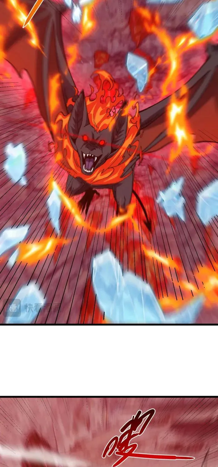 Nuclear Explosion Sword Technique, I kill one with one sword Chapter 8 page 7 - 