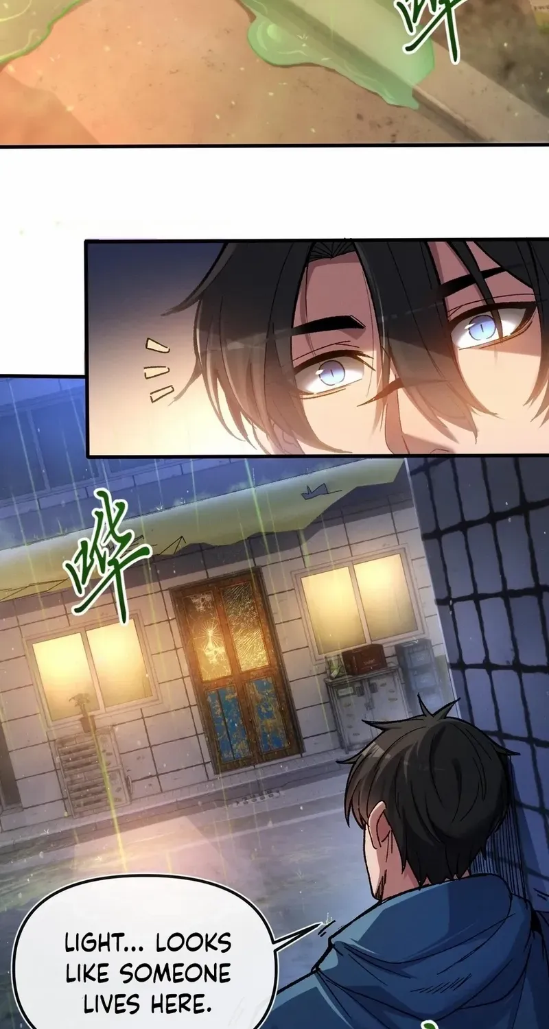 Nuclear Explosion Swordsmanship One Slash, One Kill Chapter 1 page 19 - 