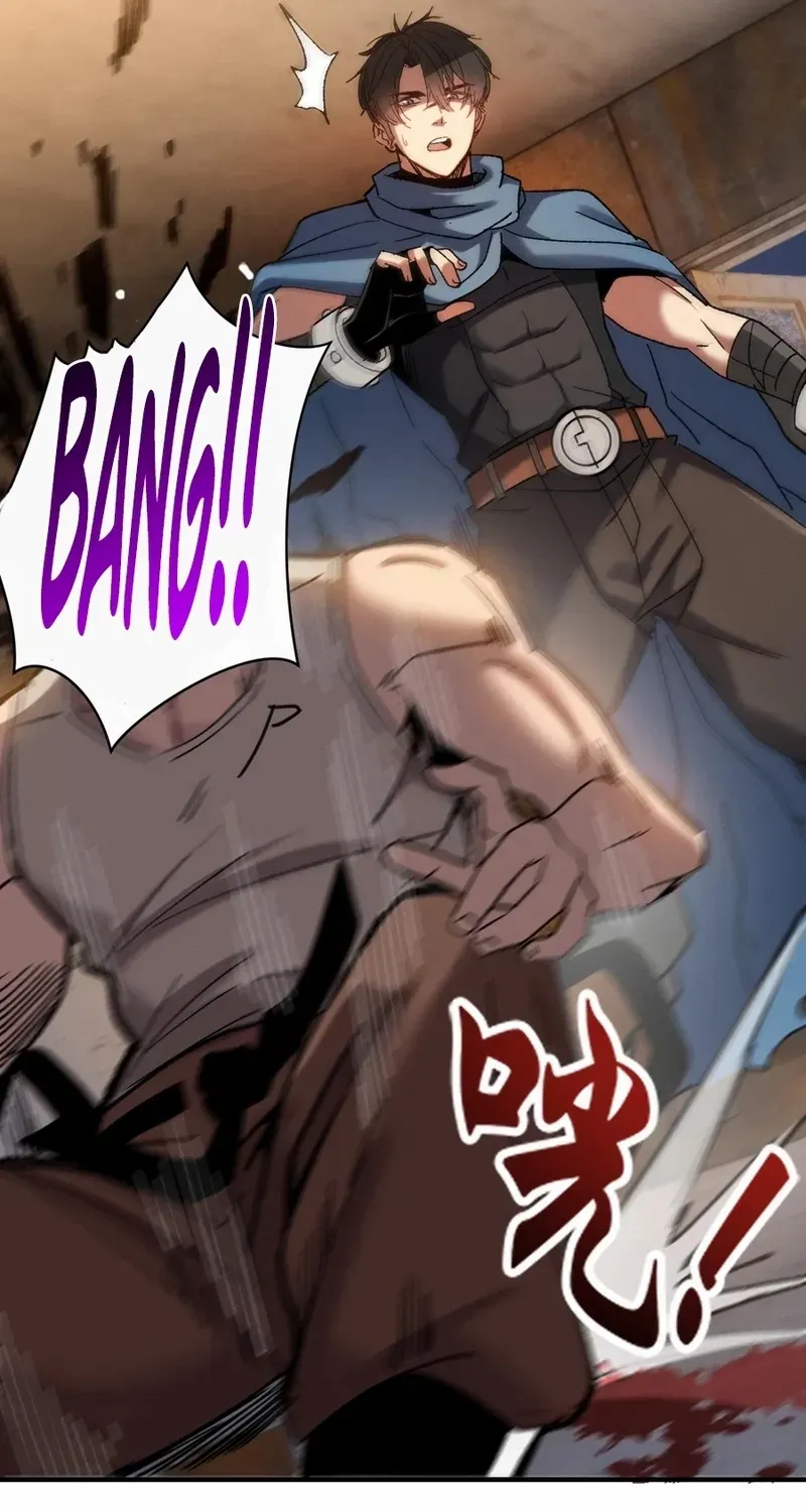 Nuclear Explosion Swordsmanship One Slash, One Kill Chapter 1 page 26 - 
