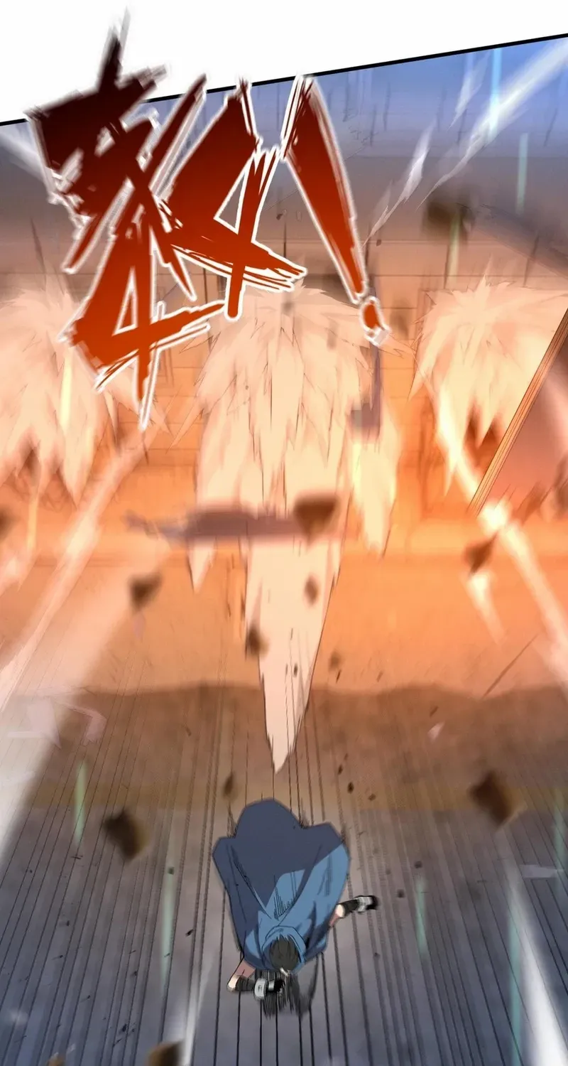 Nuclear Explosion Swordsmanship One Slash, One Kill Chapter 1 page 35 - 