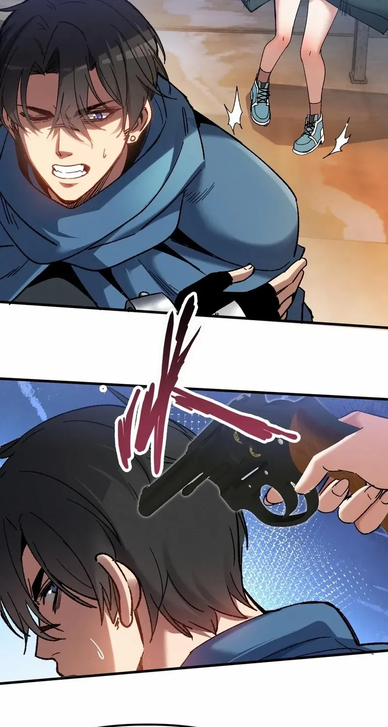 Nuclear Explosion Swordsmanship One Slash, One Kill Chapter 1 page 42 - 