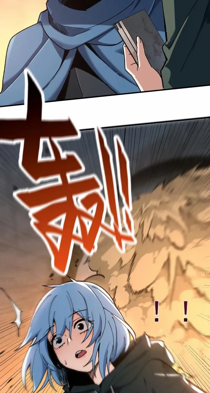Nuclear Explosion Swordsmanship One Slash, One Kill Chapter 1 page 75 - 