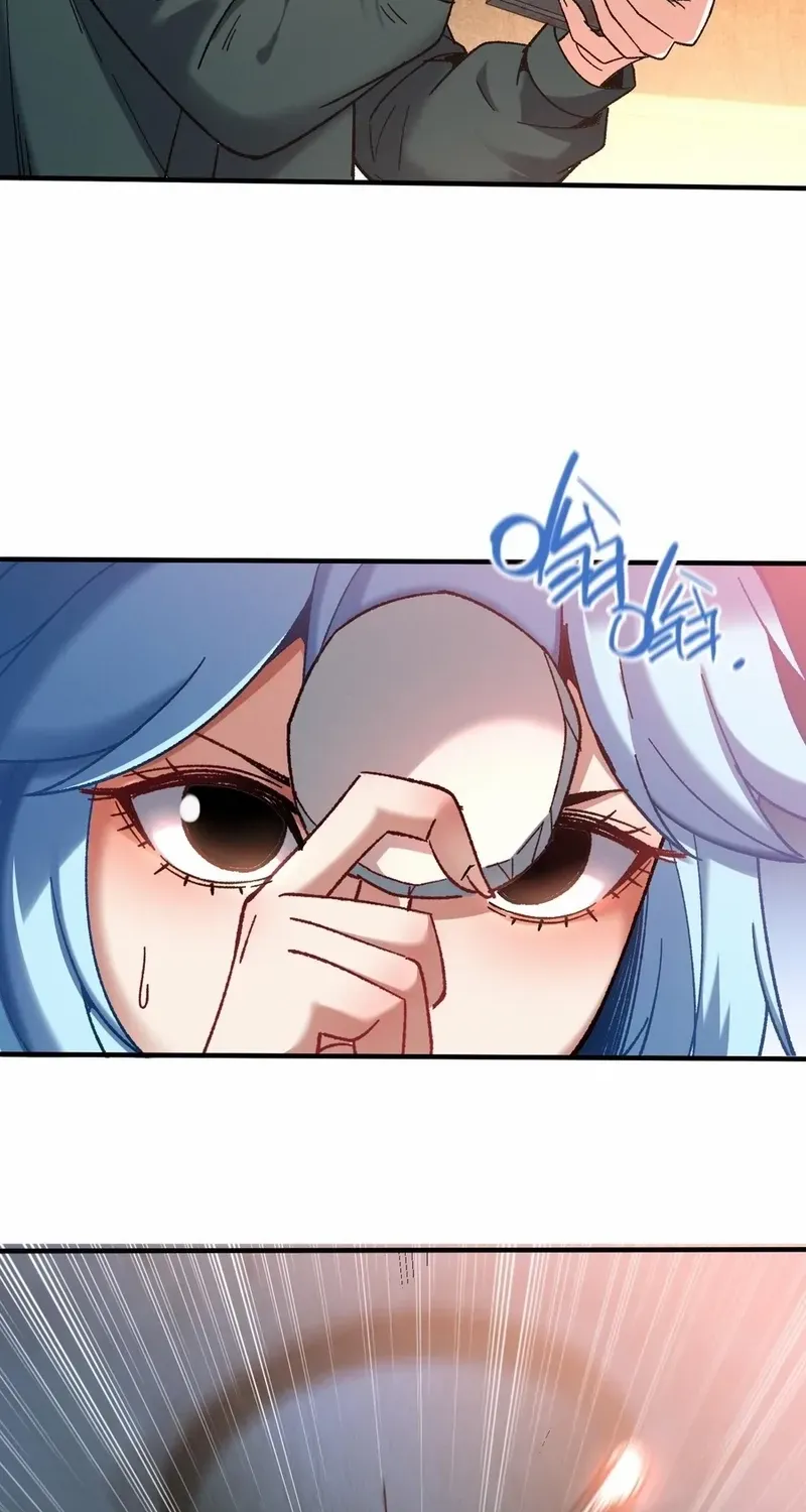 Nuclear Explosion Swordsmanship One Slash, One Kill Chapter 1 page 78 - 