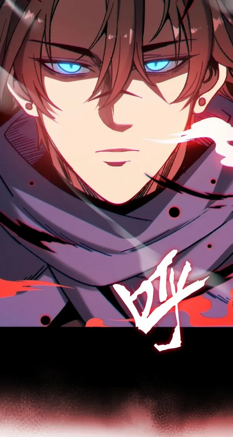 Nuclear Explosion Swordsmanship One Slash, One Kill Chapter 1 page 95 - 