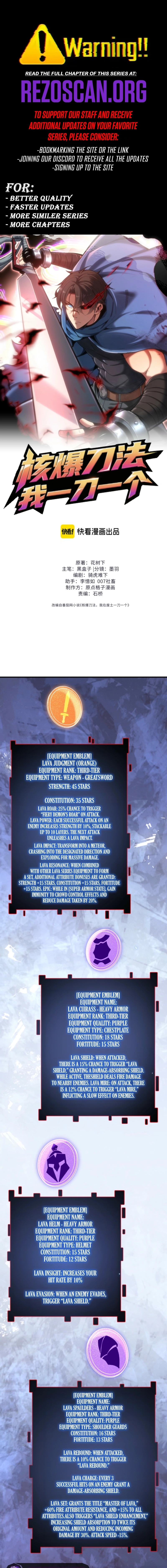 Nuclear Explosion Swordsmanship One Slash, One Kill Chapter 11 page 1 - 