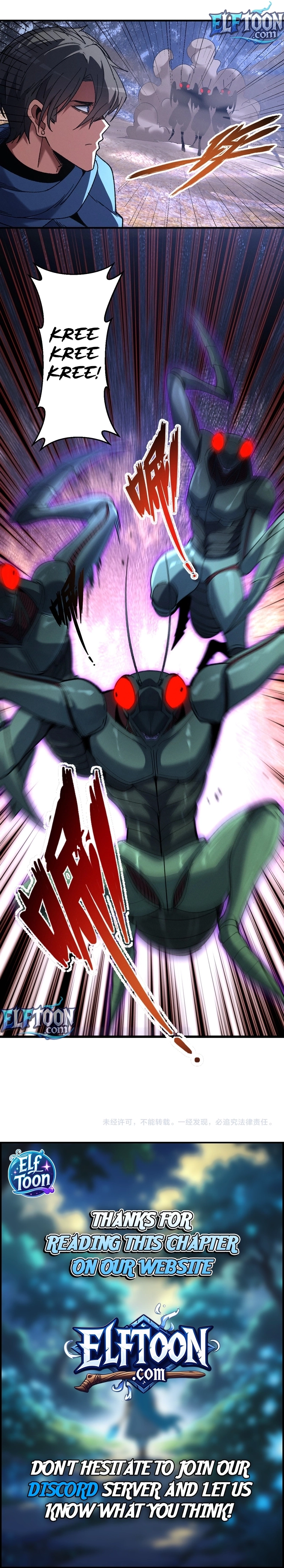Nuclear Explosion Swordsmanship One Slash, One Kill Chapter 12 page 13 - 
