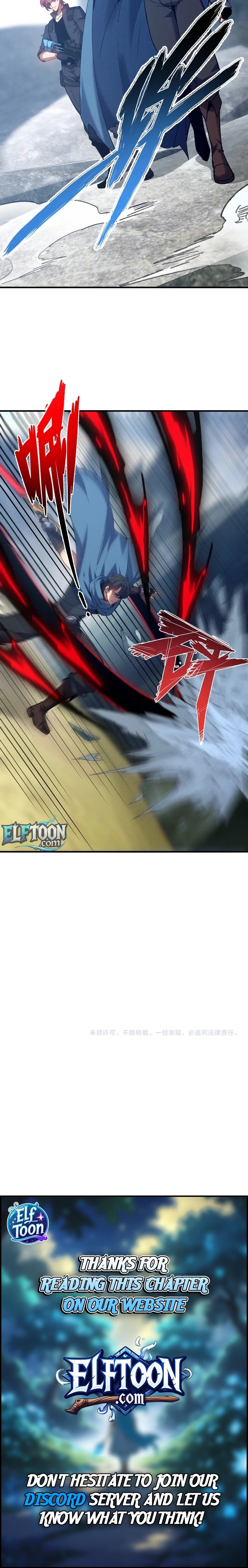 Nuclear Explosion Swordsmanship One Slash, One Kill Chapter 13 page 14 - 