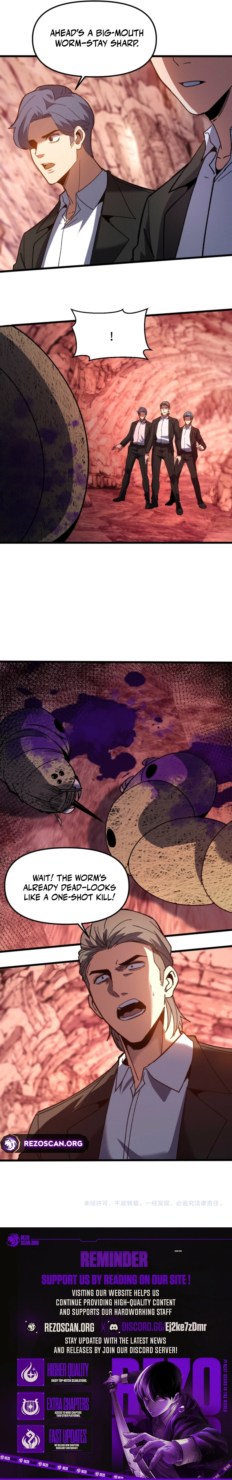 Nuclear Explosion Swordsmanship One Slash, One Kill Chapter 15 page 11 - 