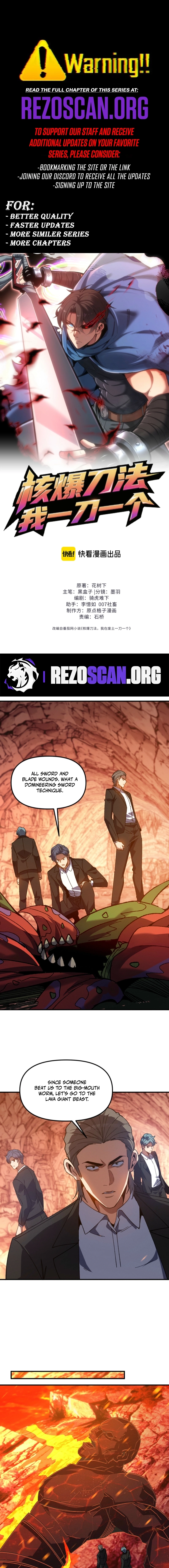 Nuclear Explosion Swordsmanship One Slash, One Kill Chapter 16 page 1 - 