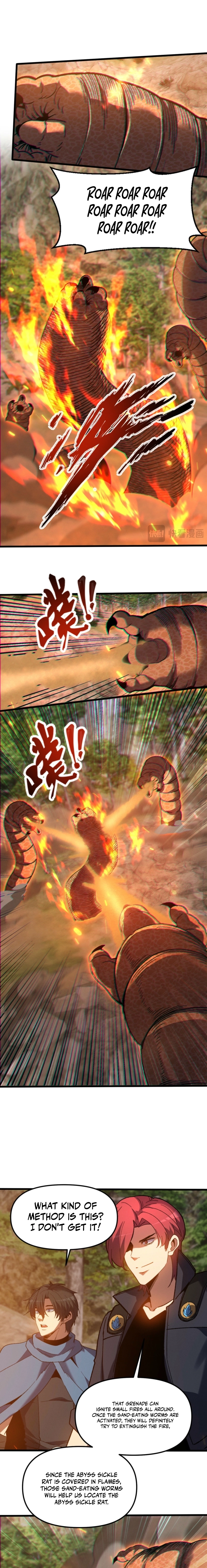 Nuclear Explosion Swordsmanship One Slash, One Kill Chapter 17 page 7 - 