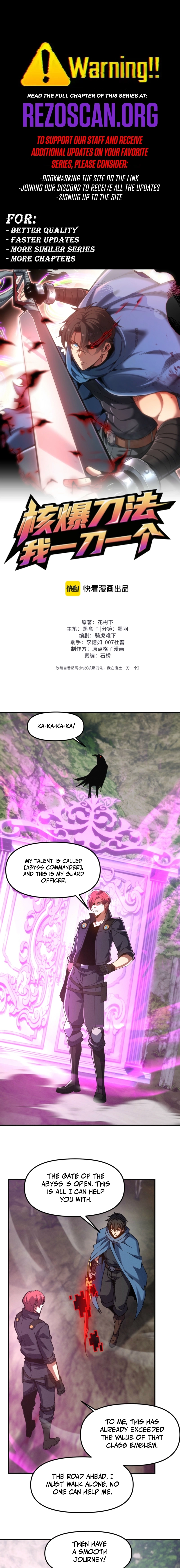 Nuclear Explosion Swordsmanship One Slash, One Kill Chapter 18 page 1 - 