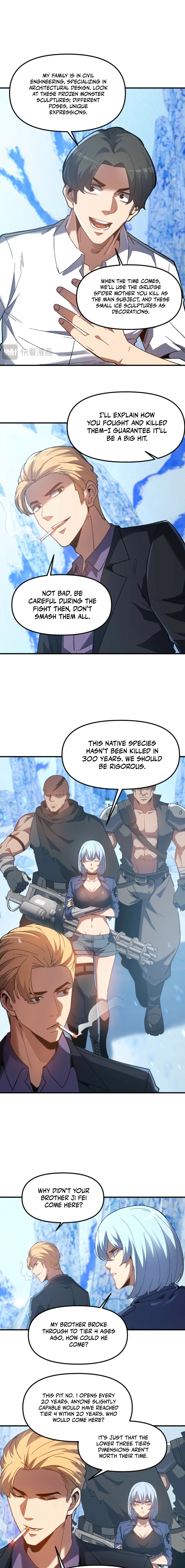 Nuclear Explosion Swordsmanship One Slash, One Kill Chapter 18 page 7 - 
