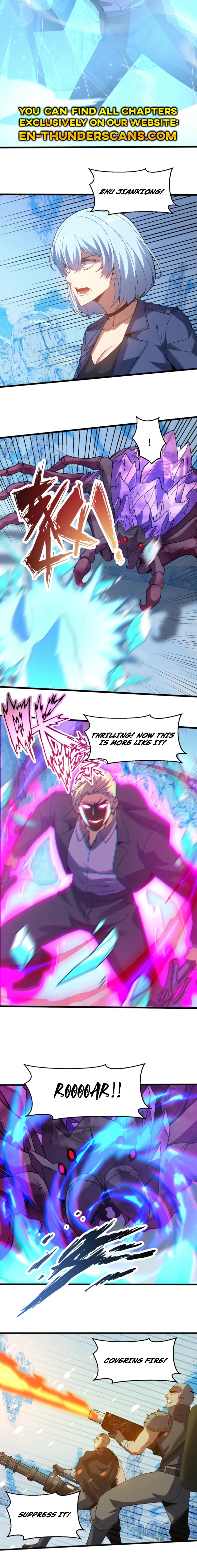 Nuclear Explosion Swordsmanship One Slash, One Kill Chapter 19 page 5 - 