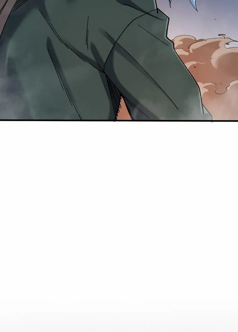 Nuclear Explosion Swordsmanship One Slash, One Kill Chapter 2 page 28 - 