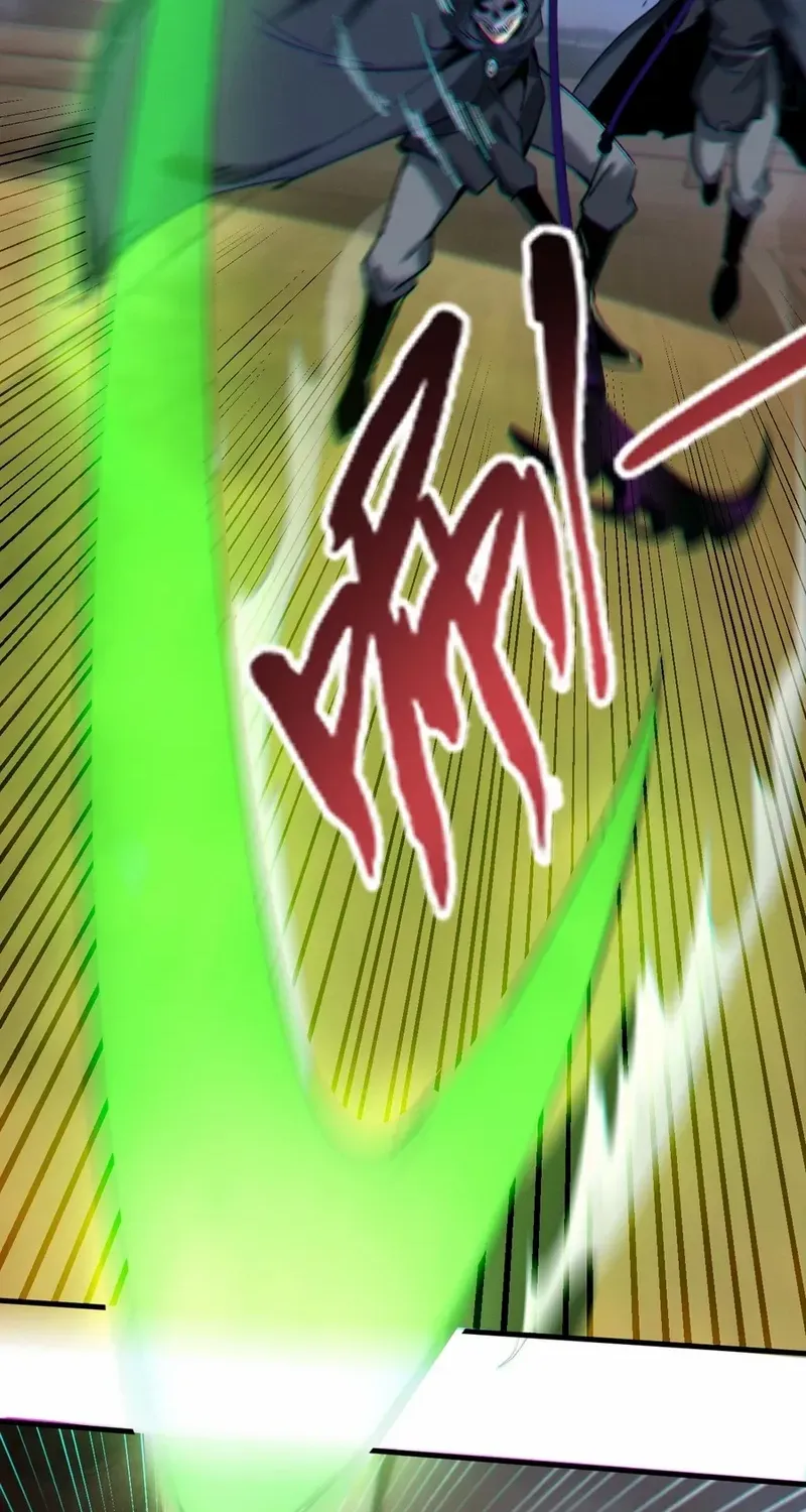 Nuclear Explosion Swordsmanship One Slash, One Kill Chapter 2 page 6 - 