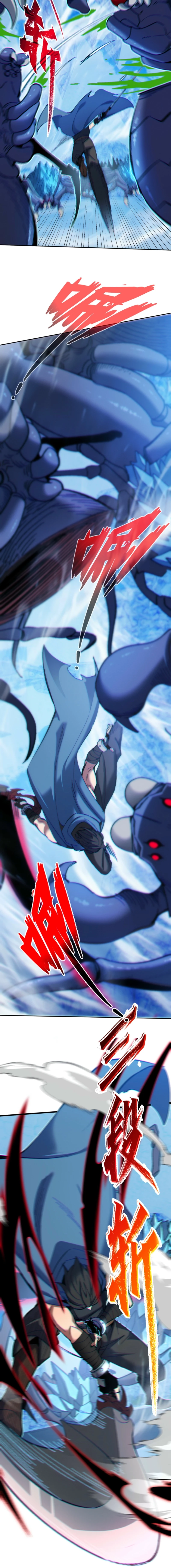 Nuclear Explosion Swordsmanship One Slash, One Kill Chapter 21 page 7 - 