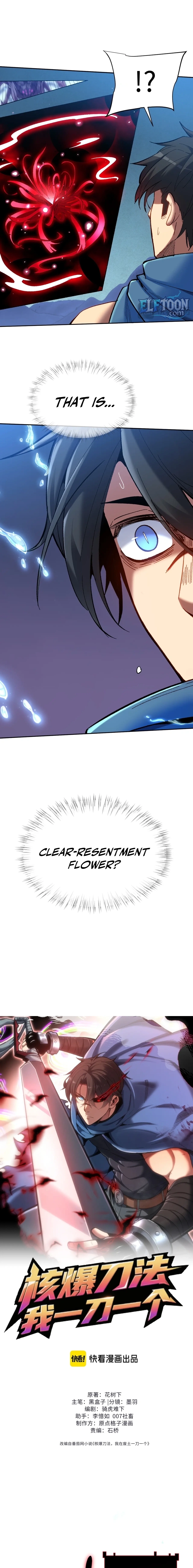 Nuclear Explosion Swordsmanship One Slash, One Kill Chapter 24 page 5 - 
