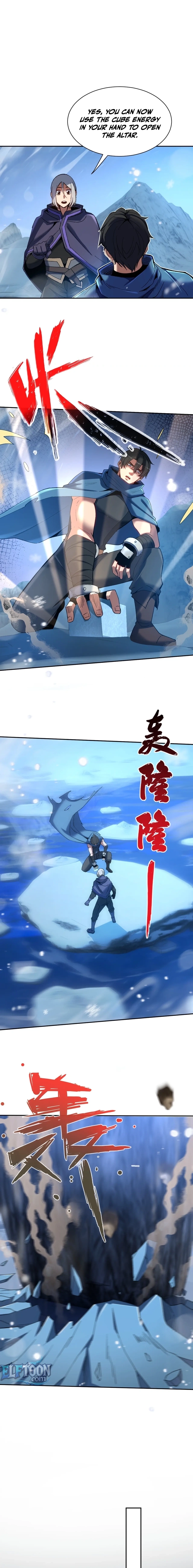 Nuclear Explosion Swordsmanship One Slash, One Kill Chapter 24 page 9 - 