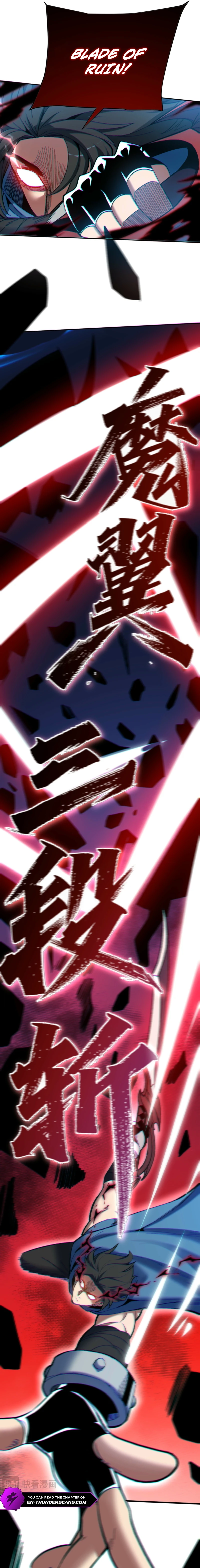 Nuclear Explosion Swordsmanship One Slash, One Kill Chapter 25 page 14 - 