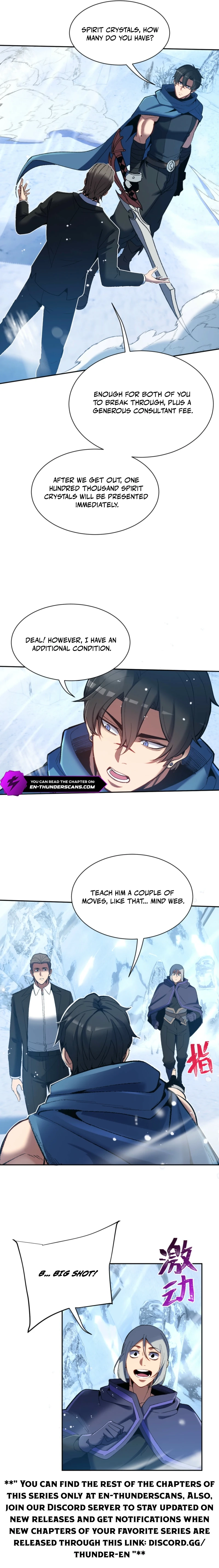 Nuclear Explosion Swordsmanship One Slash, One Kill Chapter 25 page 16 - 