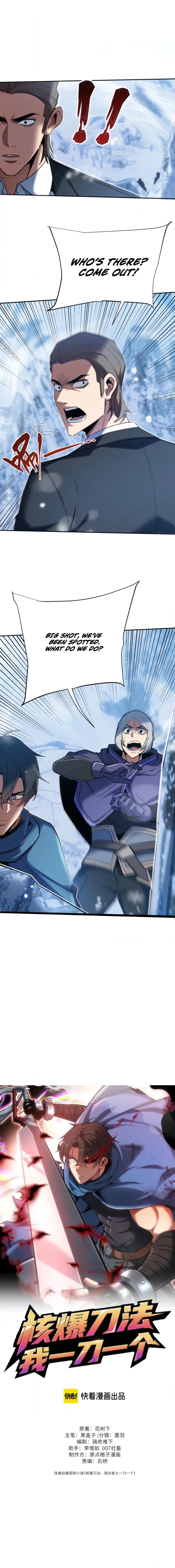 Nuclear Explosion Swordsmanship One Slash, One Kill Chapter 25 page 8 - 
